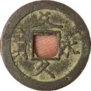 4 mon Japan